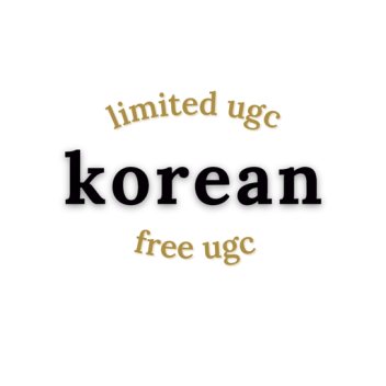 korean ugc city event
