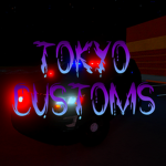 Tokyo Customs