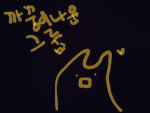 팝켓 스튜디오 그룹