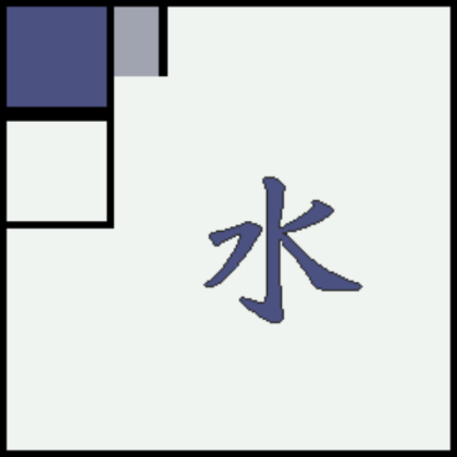 Naruto Mizukage Hat Roblox decal