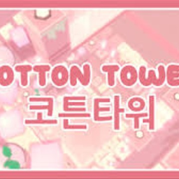 Cotton Candy Tower Obby! WIP