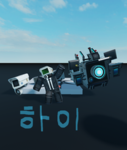 샌즈 소울옵스 게임 제작 구룹