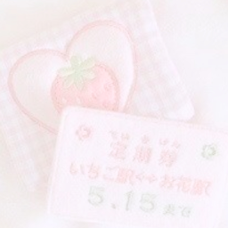 ૮꒰˶ᵔ ᵕ ᵔ˶꒱ა 𖹭