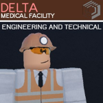 DMF : Engineering and Technical