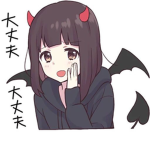 Anime and Chill :)