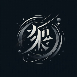 Yagumi 八神