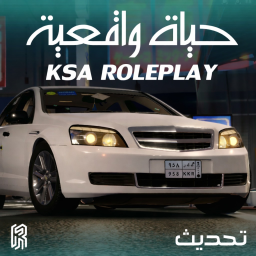 حياة واقعية السعودية / KSA Roleplay (KR) icon