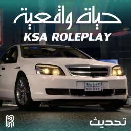 حياة واقعية السعودية KSA Roleplay (KR) icon