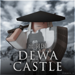 Dewa Castle