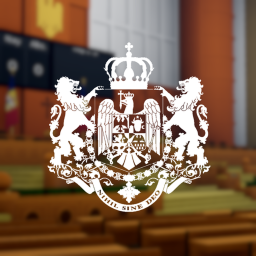 Chamber Of Deputies, Parliament Building