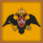 Rossiyskaya Imperatorskaya Armya