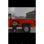 قروب ريان