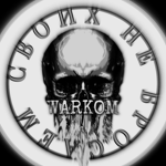 VOLKUR