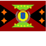 =The Federation Government=
