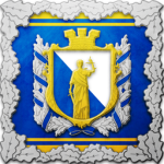 Ruthenian Department of Justice