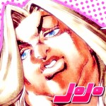 JoJo's Bizarre Story