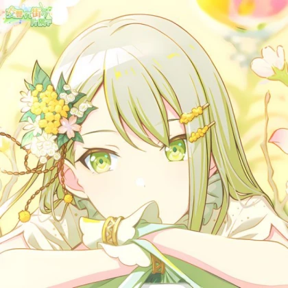rh_pfp_spring_green