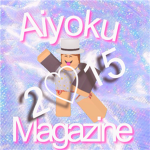 Aiyoku Magazine