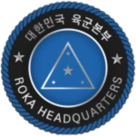 [계급표] Rank Table