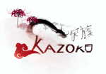 • 家族 Kazoku •