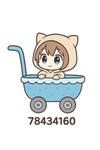 thisisagroupforlittles