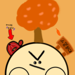 스껄부대