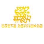 Eretz Ashkenaz