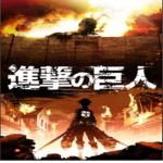 Attack on titan ops