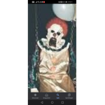 Killer clowns only