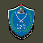 Palestine Civil Police Force. | SP