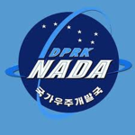 [DPRK]-NADA