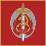 |Narodnyy komissariat vnutrennikh del|