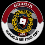 [ RTP ] Arintaraj. 26]