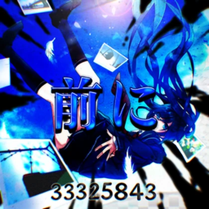前に Roblox group icon
