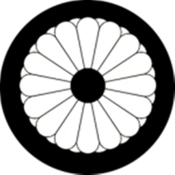 The Kuroi Hana coup - Outskirts icon