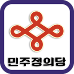 ROK | Minjujeonguidang