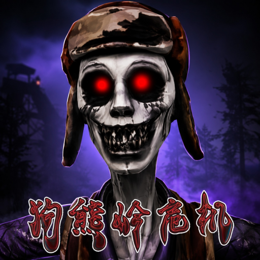 SummerCamp(Horror)