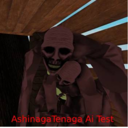 AshinagaTenaga AI Test Update