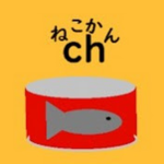 ぬこかんの集い
