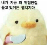 찡긋 :)