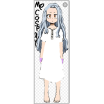 ERI COPSLAY