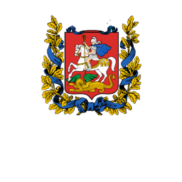 Moscow, 1947