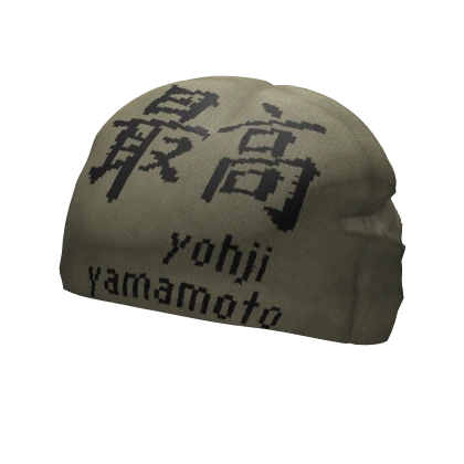 🍈VIntage Y2K Archive Yohji Yamamoto Beanie🍈 | Roblox Item
