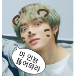 김이즈 그룹.