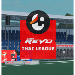 TL1 Match Pitch | Official Match Pitch