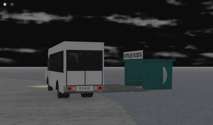 Зеленопорожский район screenshot 4