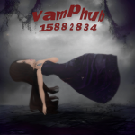ναмρ нυв