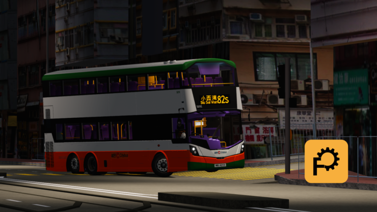 HK Island East screenshot 2