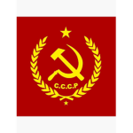 [] The Soviet Republic []