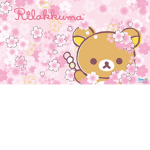 ######### ######## :3